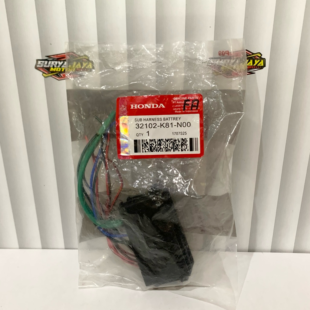 กล่องฟิวส์/กล่องฟิวส์ Beat Street K81 Beat Esp K81 | 32102-K81-N00