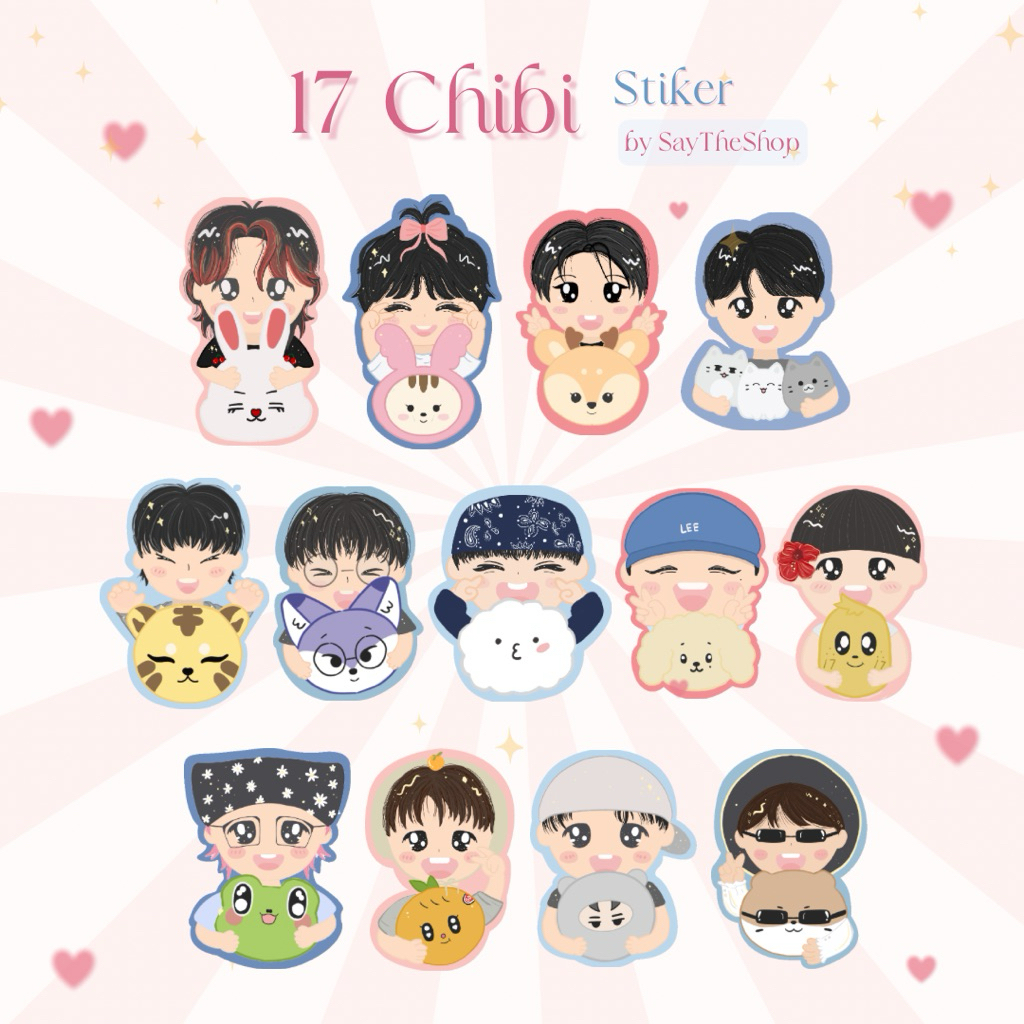 [MIN ORDER 2 ชิ้น] 17 SVT Chibi Glitter Sticker / Seventeen Chibi Sticker