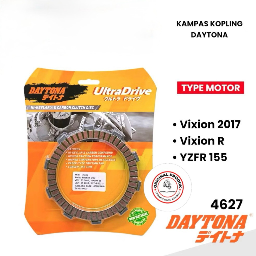 DAYTONA RACING KEVLAR จานคลัทช์ 4627 YAMAHA R15 V3 V4 VIXION R 150 155 YZR-R155 เดิม