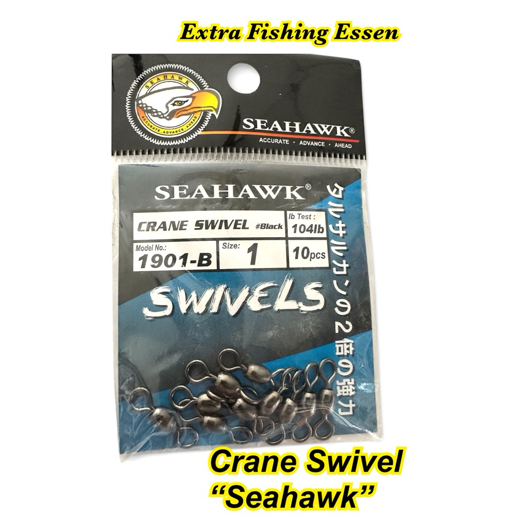 SEAHAWK 104LB (1901-B) เครนหมุนสําหรับตกปลาทะเลใหญ่หรือทะเล