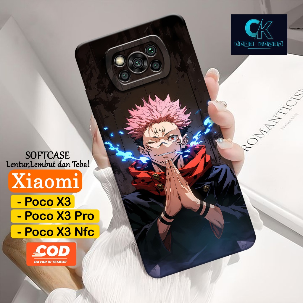 เคส Xiaomi Poco X3 / X3 Pro / X3 Nfc - เคส ANIME - เคส Softcase Candy Full Color 3D Silicone TPU