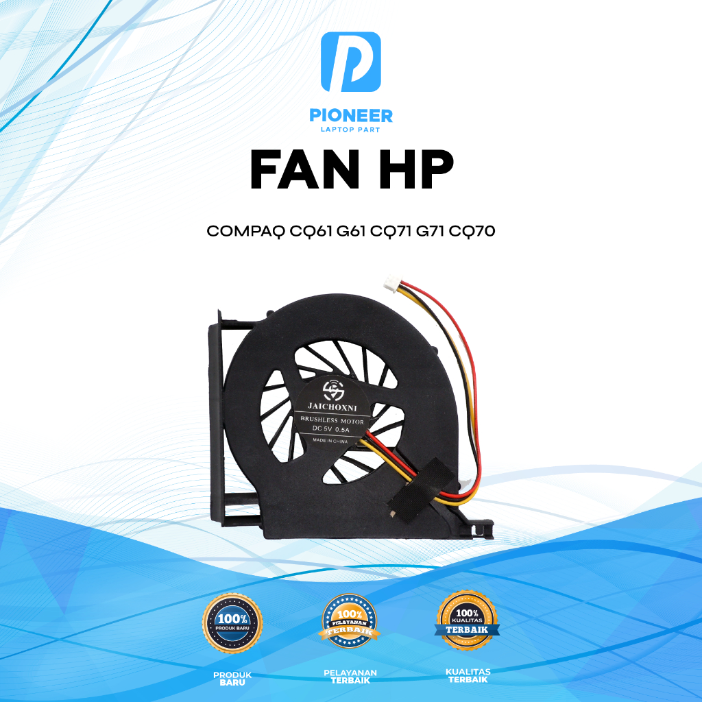 พัดลม HP Compaq cq61 g61 cq71 g71 cq70