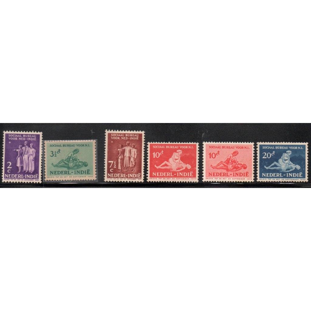 แสตมป์ Ned Indie Nederland Indie N41