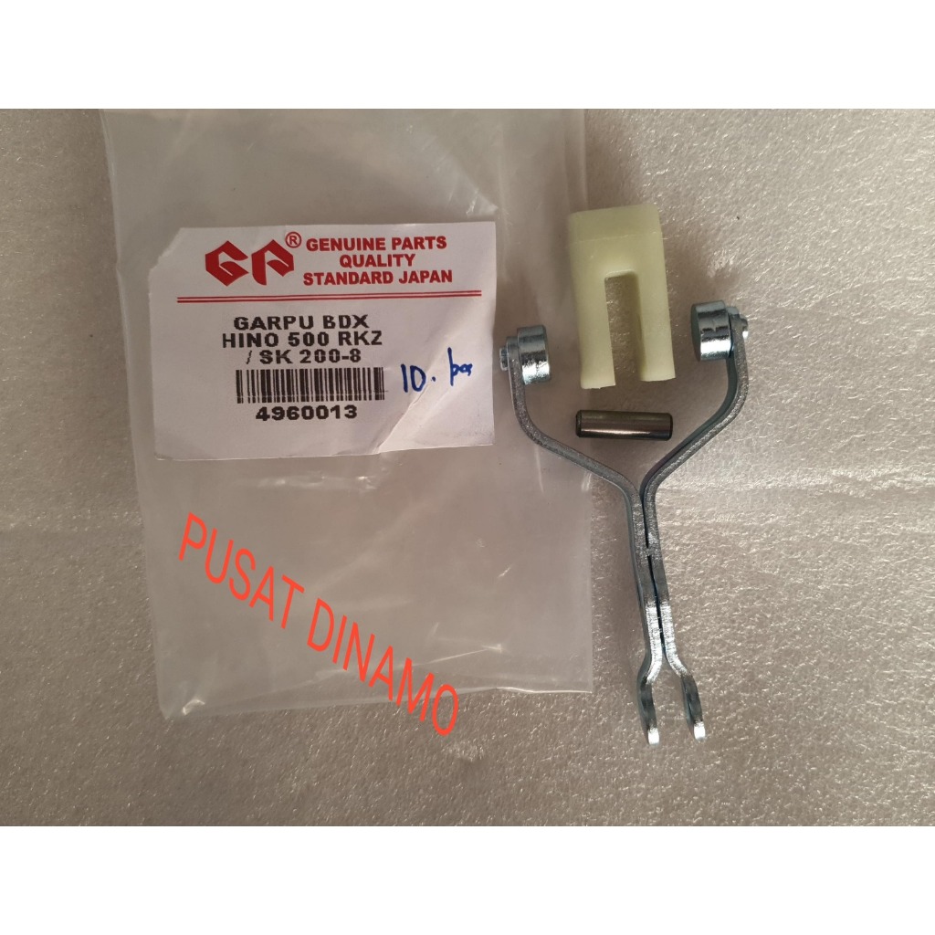 Bendix GP Hino 500 RKZ / SK 200-8 ส้อม