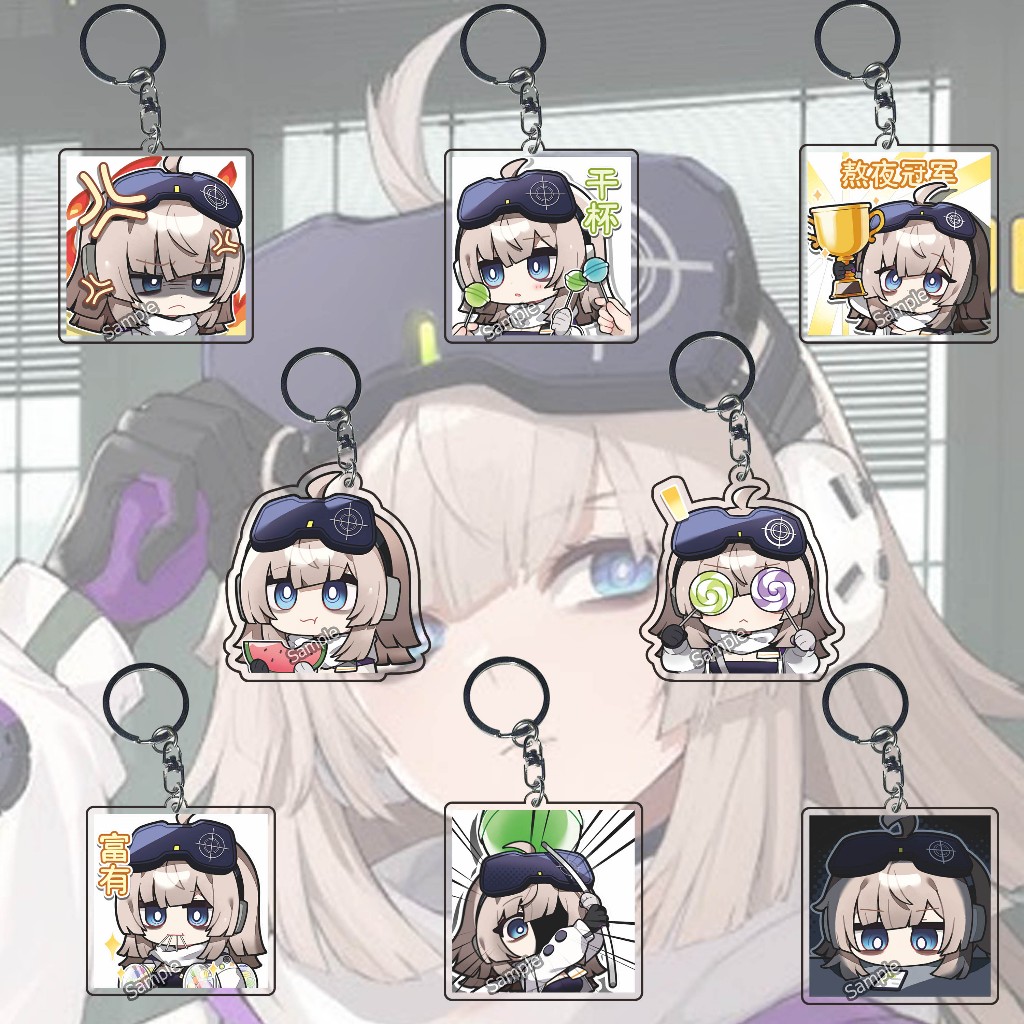 พวงกุญแจ Girls Frontline 2 Exilium Lind - Key Chain - ของที่ระลึก - พวงกุญแจอนิเมะ