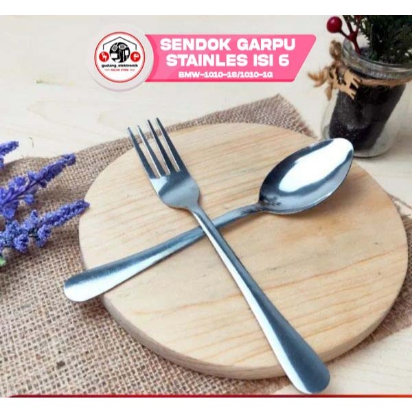 ช้อนและส้อมสแตนเลส แพ็ค 6 ชิ้น 1010 BMW-1010-1S/1010-1G