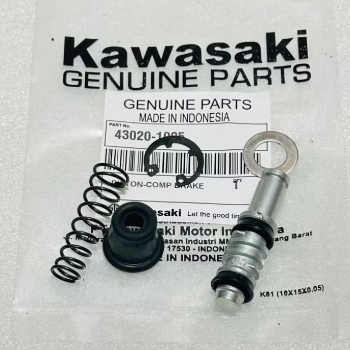 แม่ปั๊มเบรคหน้าขวา Seal Kawasaki Ninja 150R Ninja 150RR Old Ninja 150RR New Ninja 150 S