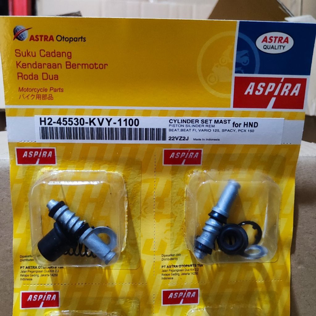 ซีลมาสเตอร์เบรก aspira kvy beat fi vario fi vario 125 spacy h2-45530-kvy