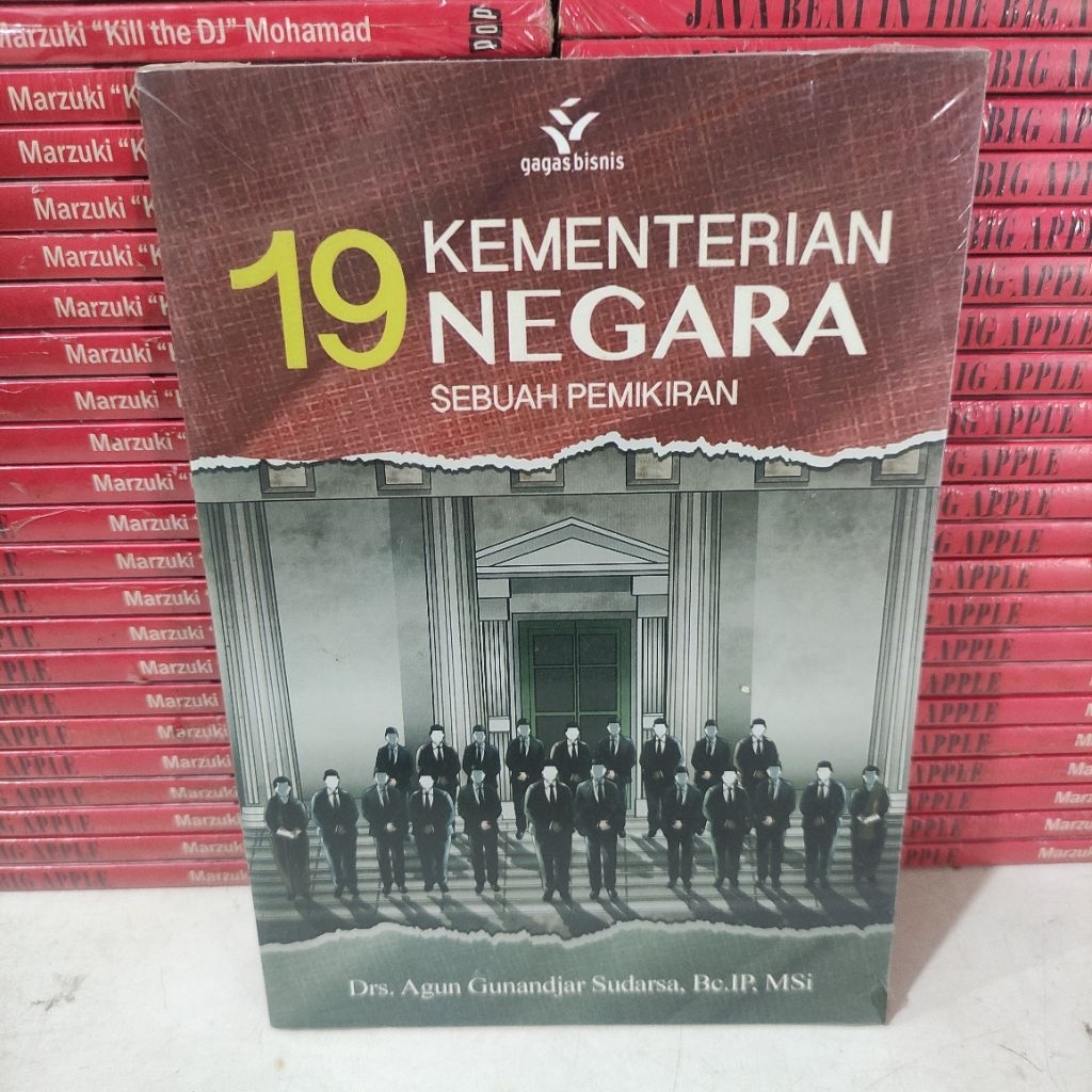 หนังสือ: 19 STATE JUSTICE
