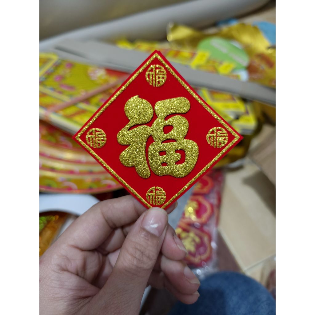 สติ๊กเกอร์ Diy******