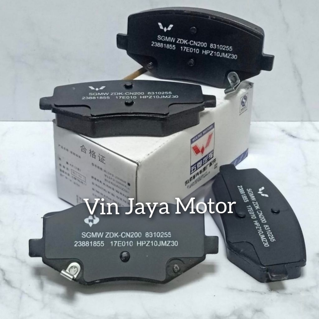 ผ้าเบรคด้านหน้า Wuling Confero/Wuling Cortez ดั้งเดิม