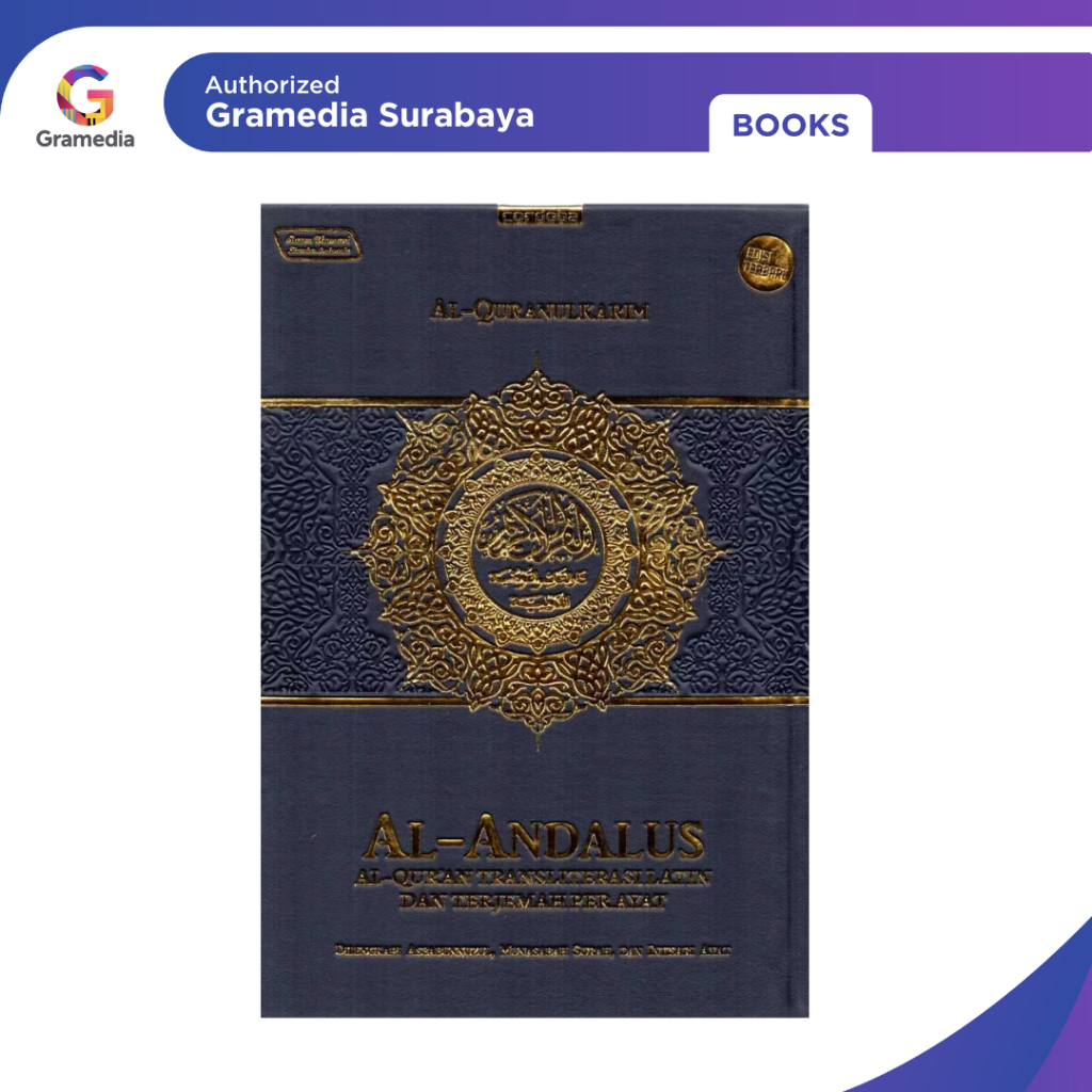 Gramedia Surabaya - Al Quran Cordoba Andalus Blue