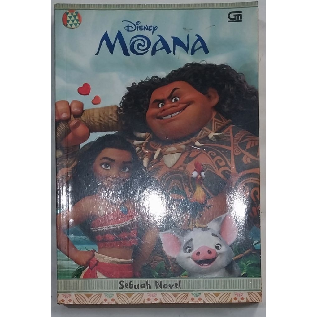 นิยาย Disney MOANA**