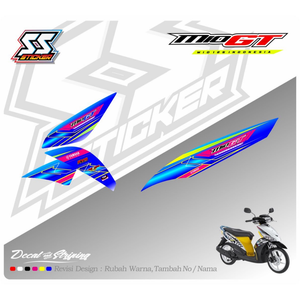 MIO GT DESIGN 09 สติ๊กเกอร์แถบมอเตอร์ไซค์