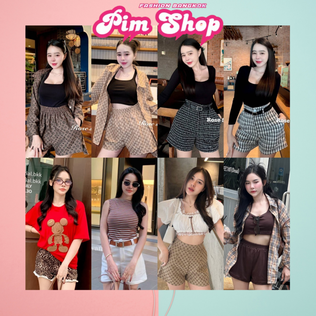 Pim Shop - ชุดกางเกงขาสั้นผู้หญิง Bangkok - 49