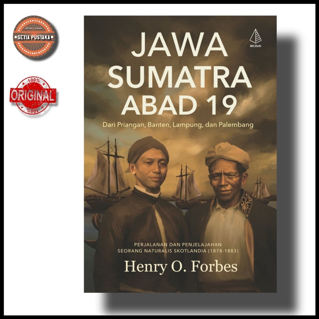 Javainese Sumatra Book of 19th Century: จาก Priangan, Banten, Lampung, และ Palembang