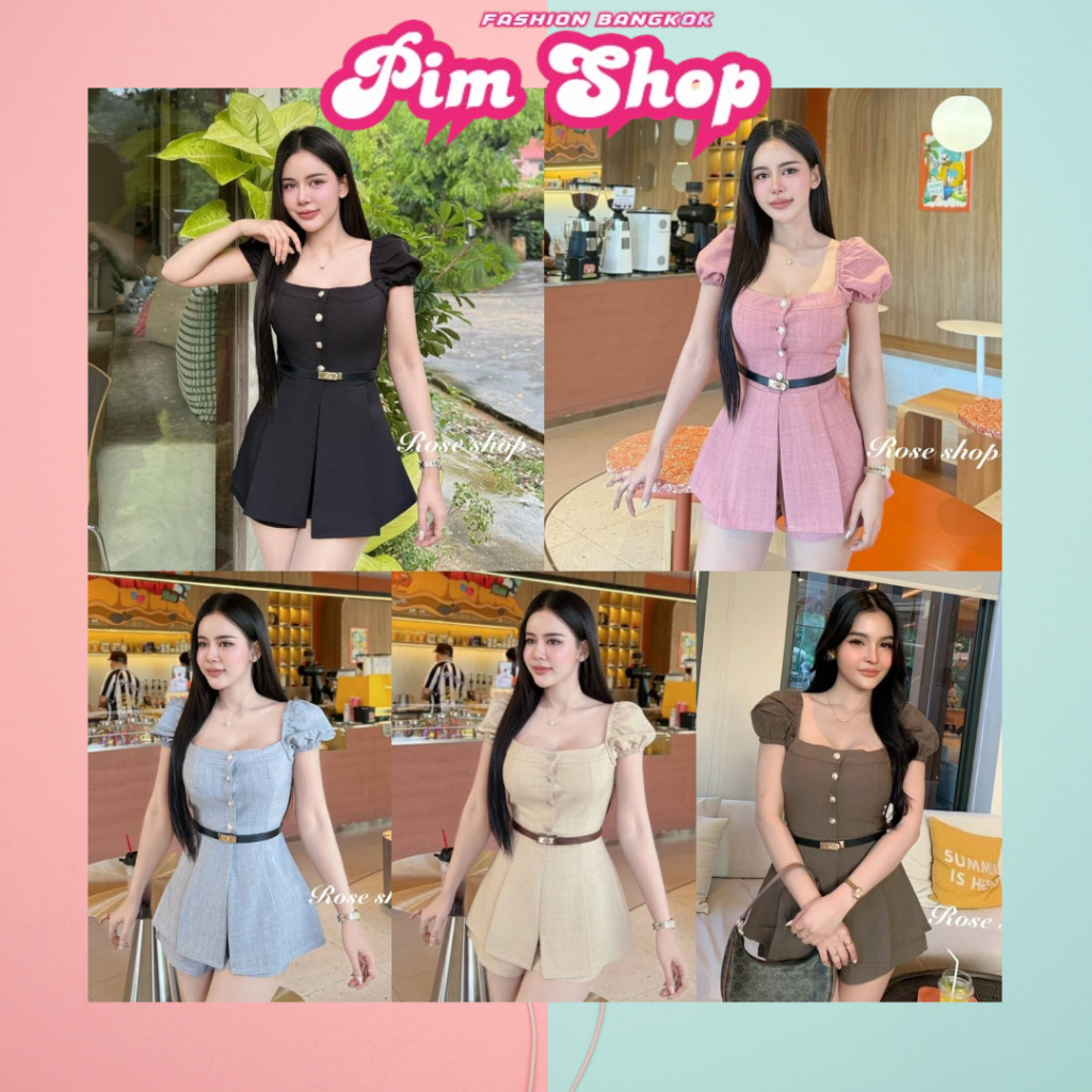 Pim Shop - ชุดกางเกงขาสั้นผู้หญิง Bangkok - 88