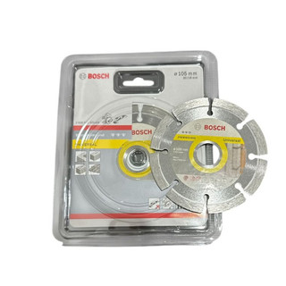 BOSCH Diamond Wheel 4" Dry / BOSCH Mata Gerinda Kering