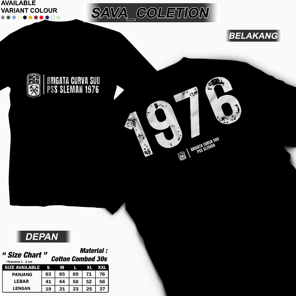 1976 เสื้อยืด BCSXPSS / เสื้อยืด BCS 1976 / เสื้อยืด PSS SLEMAN