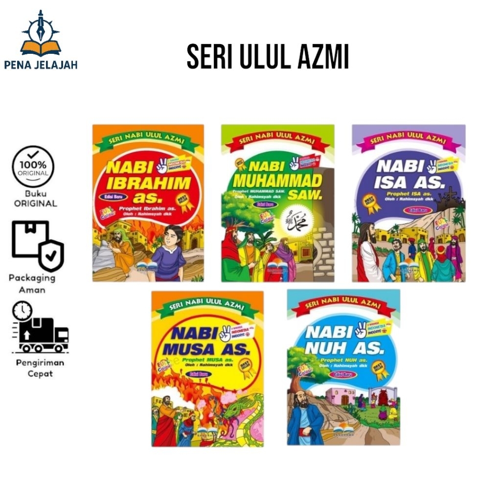 NABI Prophet Ulul Azmi ชุดสองภาษา - Prophet Ulul Azmi Full Color Series