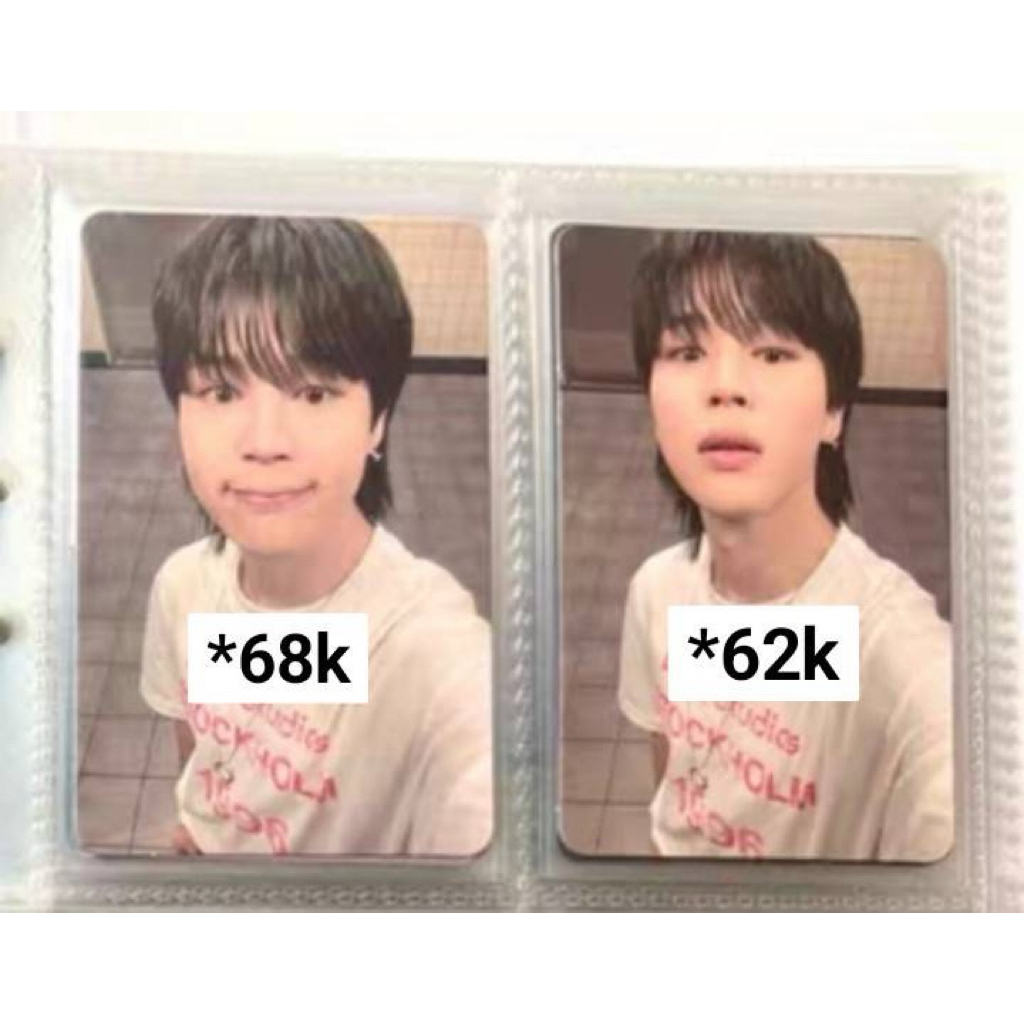 Photocard jimin bts ld powestation pws