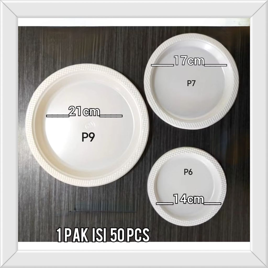 จานพลาสติก UK P9, P6, P7 1 แพ็ค 50 ชิ้น