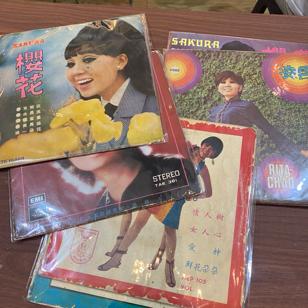 รวม 7 นิ้ว Rita Chao, Sakura - Classic Mandarin – Rita Chao & Sakura