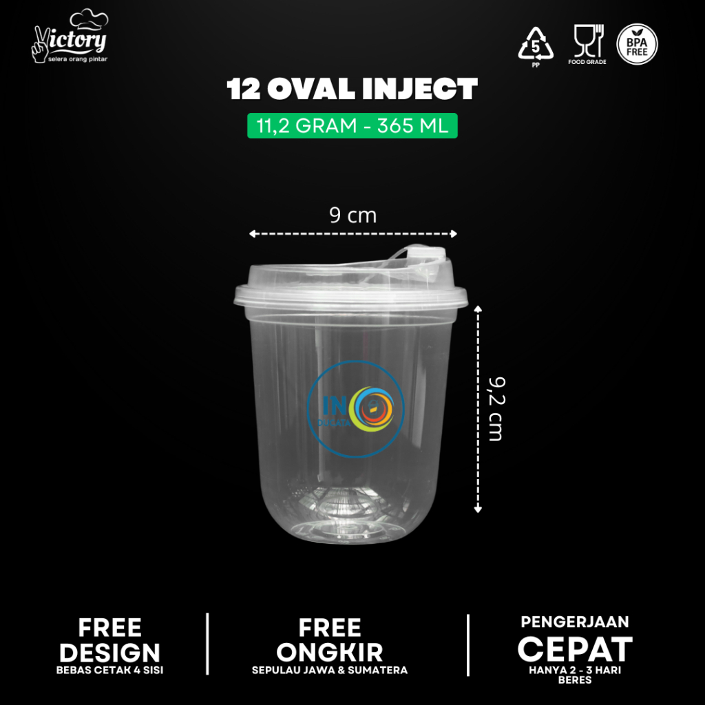 12oz OVAL INJECT CUP SCREEN PRINTING 11.5 กรัม - ฟรี 4 ด้าน ฟรี 1 สี
