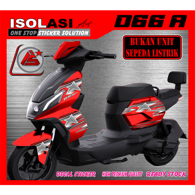 D66a star striping variation star d66a - decal/striping สติกเกอร์ variation สําหรับ uwinfly d66A ไฟฟ