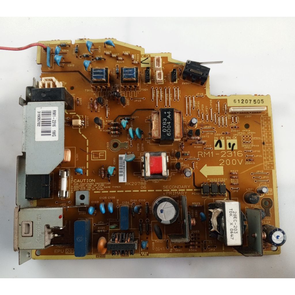 แหล่งจ่ายไฟเครื่องพิมพ์ธรรมดา Hp LaserJet 1020