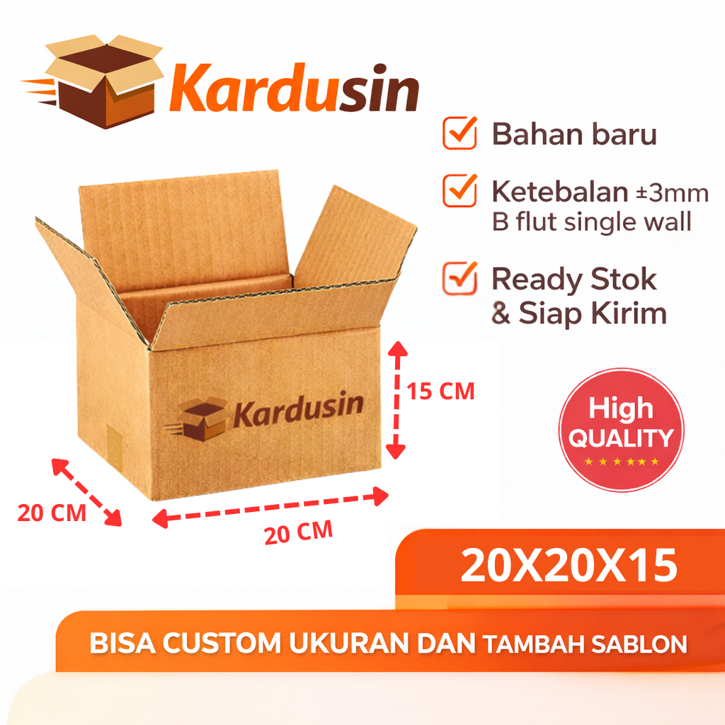 การ์ดบอร์ด 20X20X15*