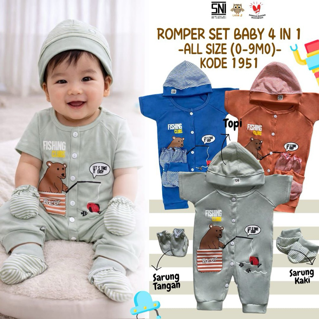 Little J - (CODE 1951) ชุดรอมเปอร์เด็ก 4 in 1 - ทุกขนาด (0-9M)