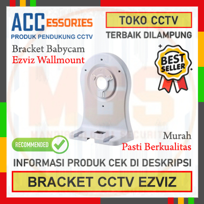 EZVIZ C6N Wallmount BRACKET Wall Mount ราคา