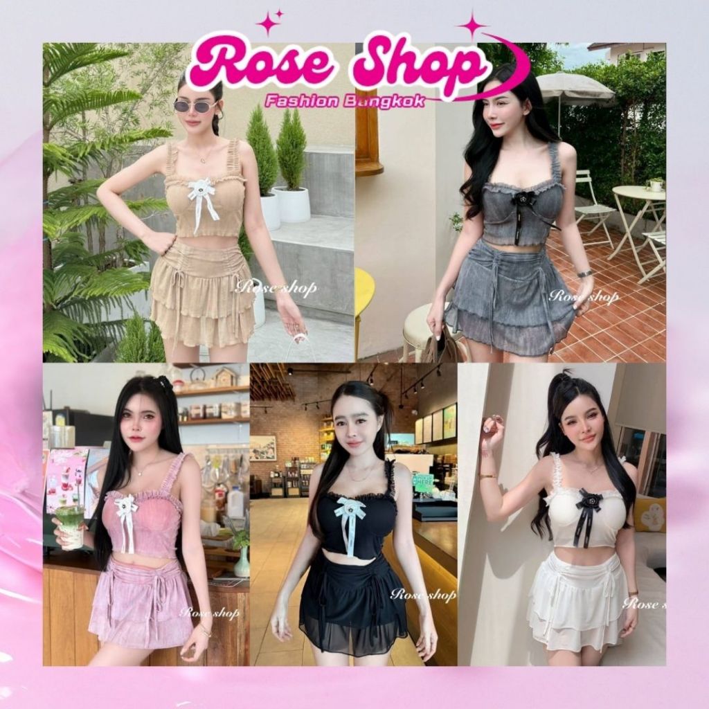 Rose Shop - ชุดกระโปรงสั้นผู้หญิง Bangkok - 109