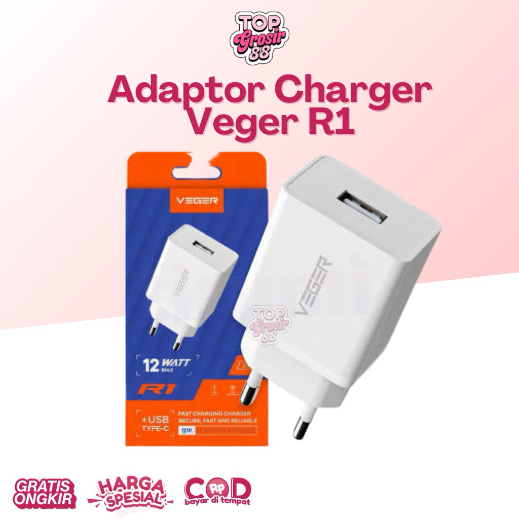 VEGER R1 / เครื่องชาร์จโบก VEGER R1 2.4A 12w ชาร์จเร็ว ORIGINAL