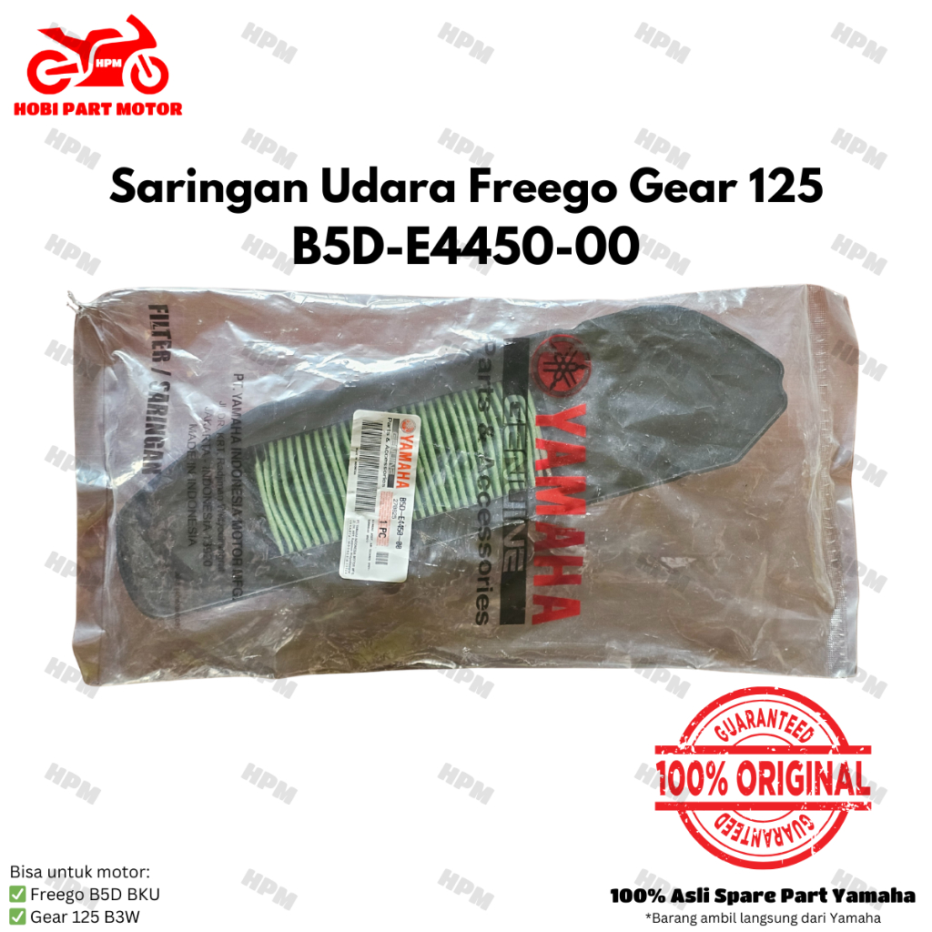 กรองอากาศ B5D-E4450-00 freego เกียร์ 125 yamaha เดิม 100%