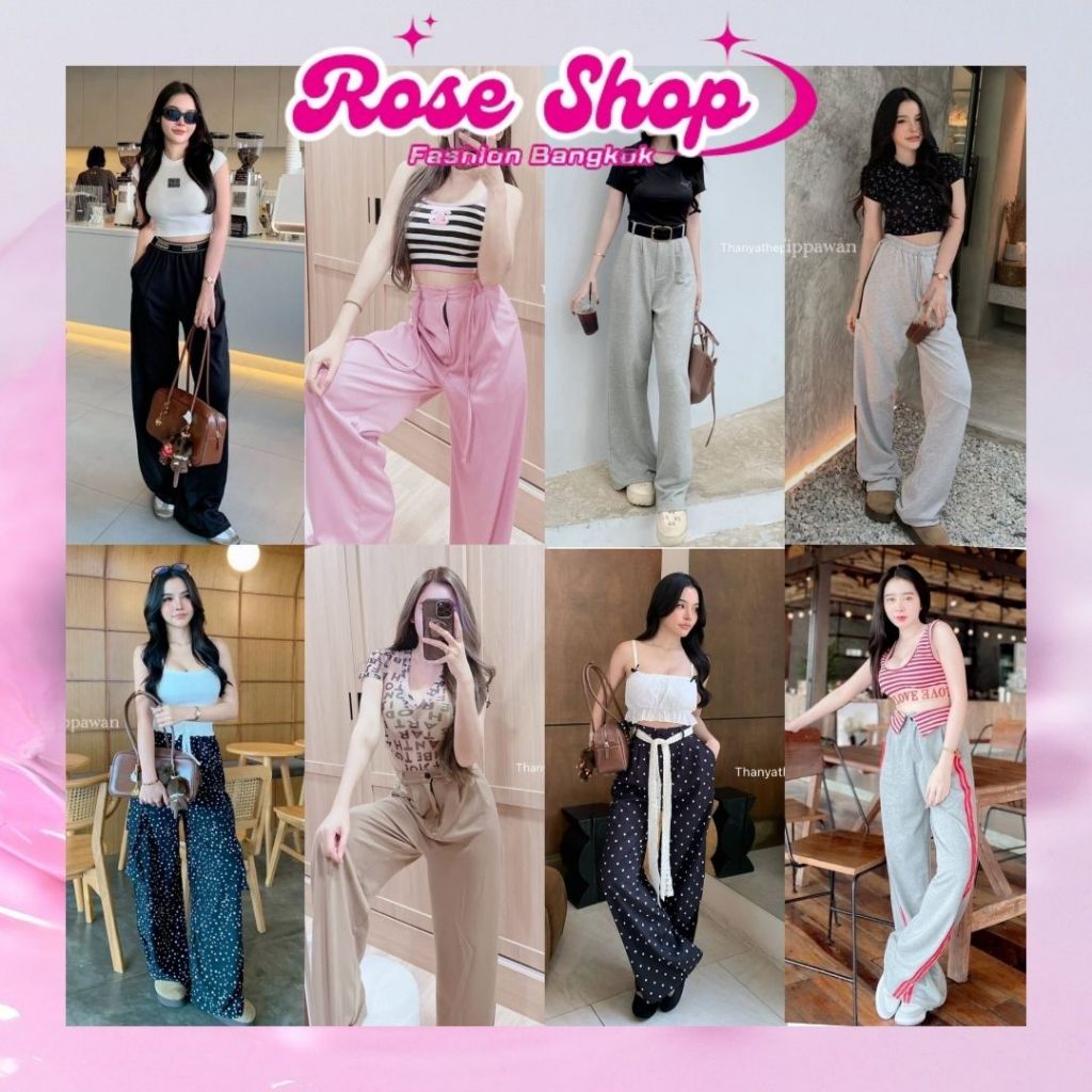 Rose Shop - ชุดกางเกงผู้หญิง Bangkok - 23