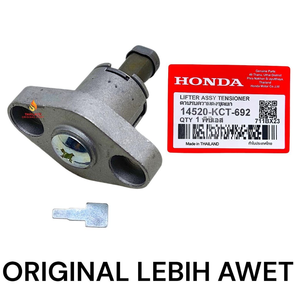 GL Pro Neotech / Mega Pro Primus / Tiger 2000 / Tiger Revo / GL Max KCT KD711 Timing Punch