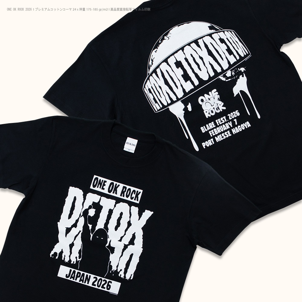 ตอบ เสื้อยืดวงญี่ปุ่น ONE OK ROCK - BLARE FEST 2026 [สีดํา] type-A