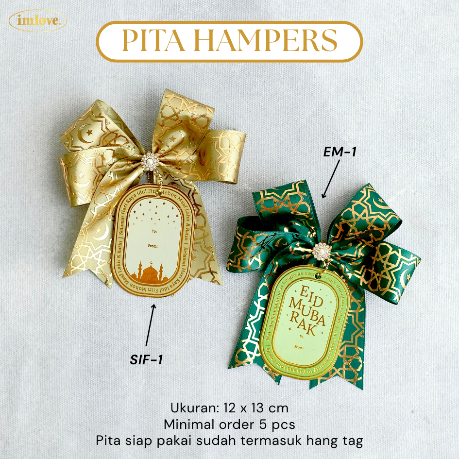 [1 PC] Handmade Eid al-Fitr Hampers Ribbon 12x13cm ตกแต่งพัสดุของขวัญ
