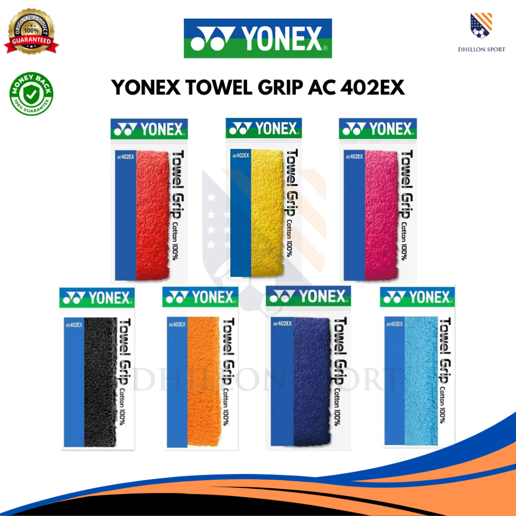 ด้ามจับแบดมินตัน YONEX AC402EX | ผ้าเช็ดตัว YONEX AC 402 EX | ด้ามจับผ้าขนหนู YONEX AC 402 EX