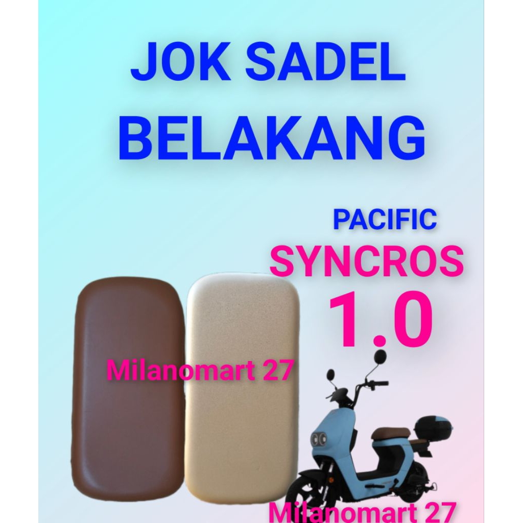 เบาะอานหลังสีน้ําตาล Pacific Syncros 1.0, เบาะอานหลังสีน้ําตาล Pacific Syncros 1.0, จักรยานไฟฟ้า Pac
