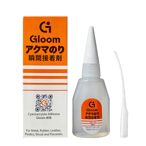 (LR) กาว Gi เกาหลีดั้งเดิม 100% กาวปีศาจดั้งเดิม Super Liquid 50 ชิ้นอเนกประสงค์มัลติฟังก์ชั่น Gi กา