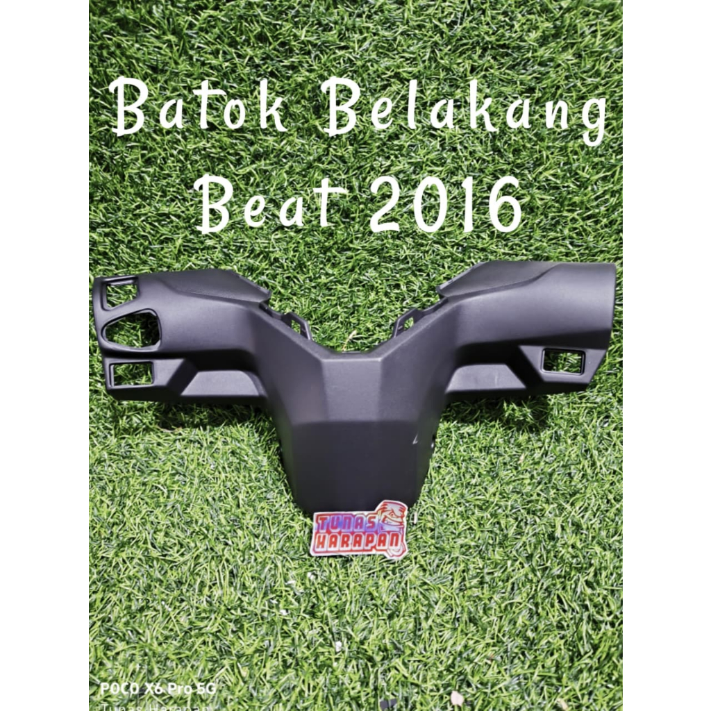 หมวกหลัง BEAT FI ESP 2016 AVIRA