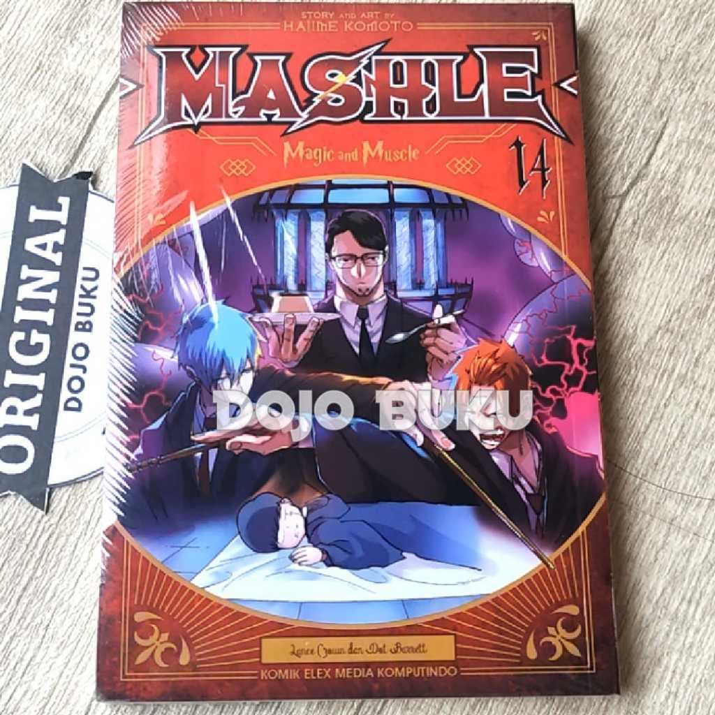MASHLE 14 Comic โดย HAJIME KOMOTO