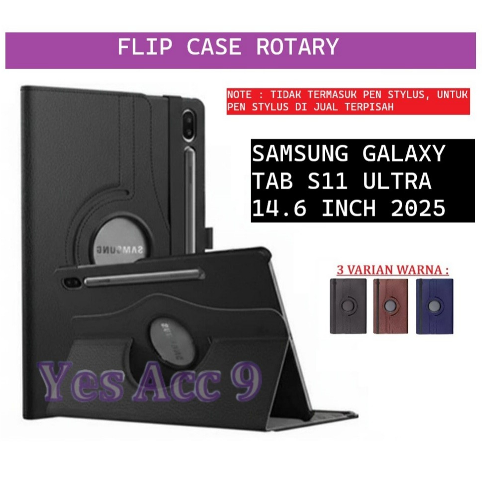 เคส Samsung S11 Ultra / Samsung S11 Ultra Casing 14.6 นิ้ว 2025 นิ้วฝาพับหนังโรตารี