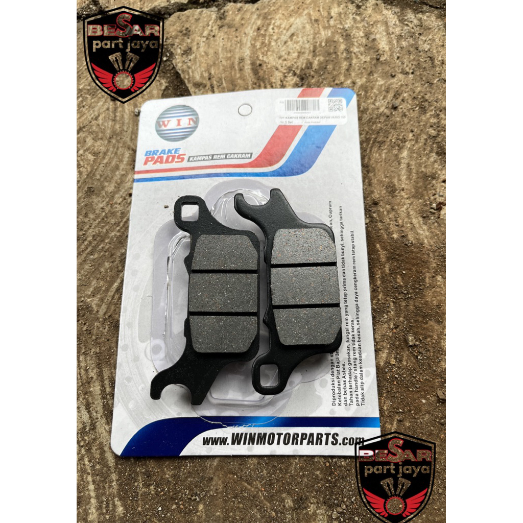 ผ้าเบรกหน้ารถยนต์ VARIO 150 VARIO 125 ESP GENIO 06455-K59-A71 WIN