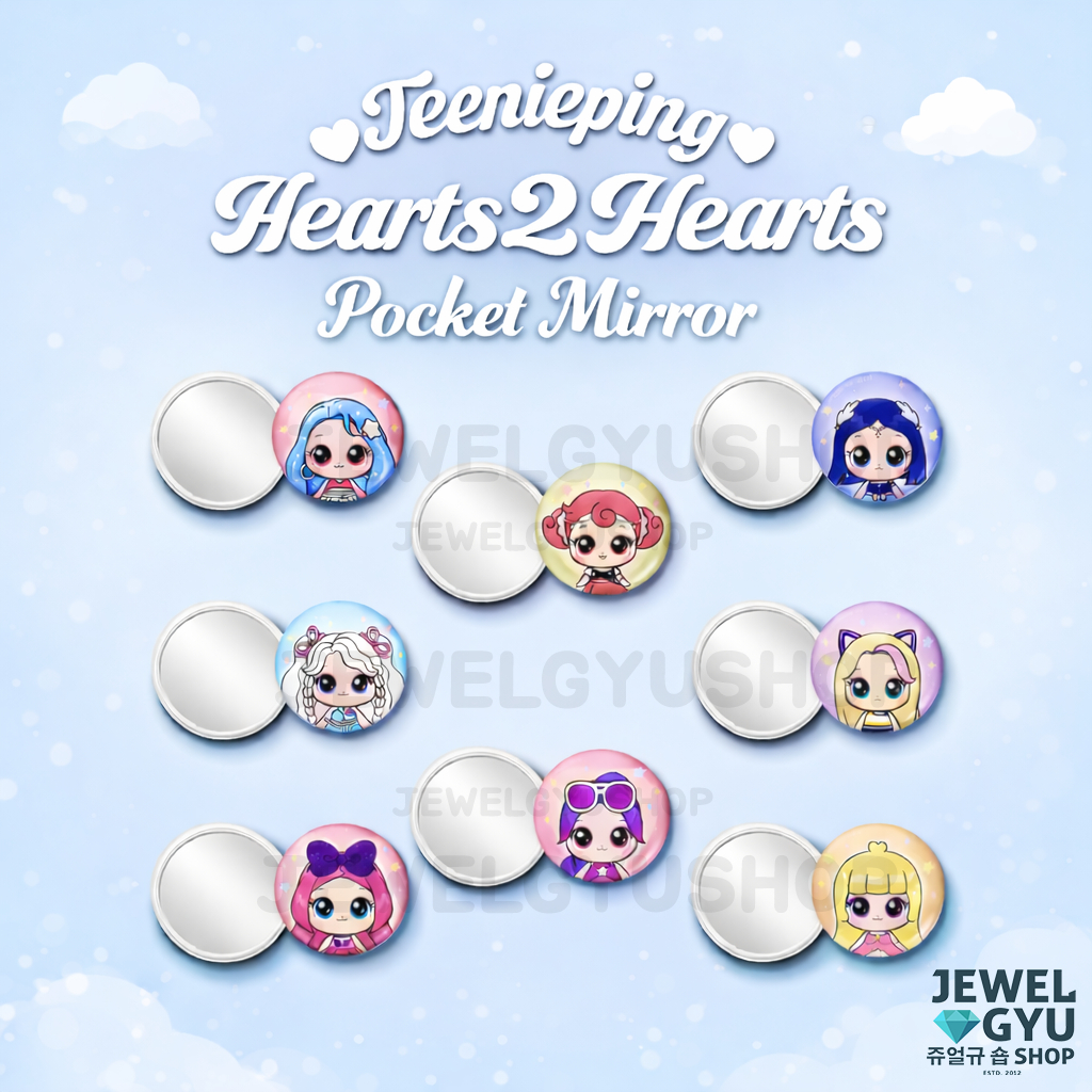 H2H Teenieping Pocket Mirror / กระจกกระเป๋าทรงกลม Make up Hearts2hearts Merch Carmen Jiwoo Stella Yu