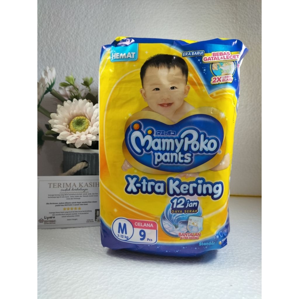 MamyPoko Extra Dry Diapers Pants Type 12 ชั่วโมง Absorbency Itch and Abrasion Free 2X more elastic P