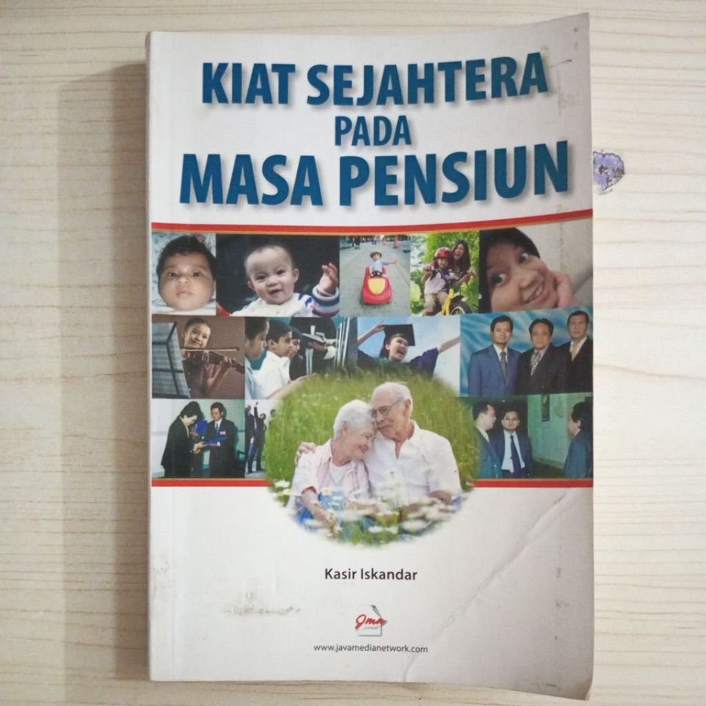 หนังสือของความเจริญรุ่งเรือง TIPS IN THE EXAM โดย ISKANDAR CASHIER